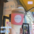 [이대역디저트카페] 밀키(mil.ki) - 메뉴가격/영업시간/리뷰