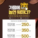 모담의원 이미지