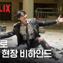 상웅