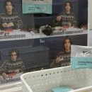 청인한의원 이미지