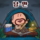 보성오토