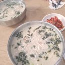 현풍닭칼국수창녕