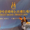 워시피플까페