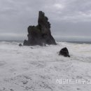 통구미 물양장 이미지