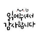 박승연피부관리