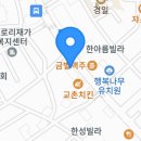 팔달슈퍼 이미지
