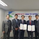 (재)우체국물류지원단 이미지
