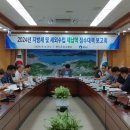 완도통신 이미지