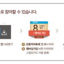 일번지커피 이미지