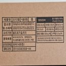 박장대소영농조합법인 이미지