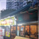 경동삼겹살 이미지