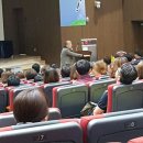 포항축산농협 이미지