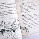 준우농산물