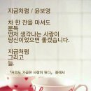 마음에 Daum카페
