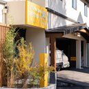 아늑호텔 이미지