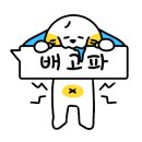 삼미칼국수 이미지