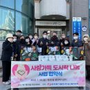 한국동서발전(주) 일산발전본부