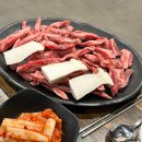 금돈돈 갈비 이미지