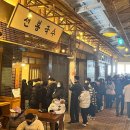 예산시장 이미지