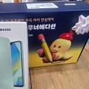 샤인모바일 이미지