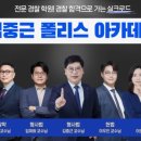 비단길 아카데미 이미지
