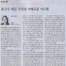 법률사무소세상 - 서초구 효령로 380 | 법률사무소세상