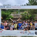 나의 포항 문화유산 답사기 이미지