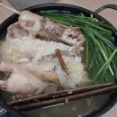 둘째마당바위 이미지