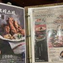 [병점3차맛집] 병점 금별맥주