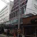 방배4동 주민센터 이미지