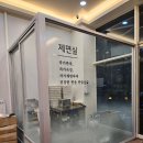 무실동 행정복지센터(1층) | 원주 무실동 맛집 촉촉한 보쌈과 뜨끈한 떡만두국 한상 해성소바