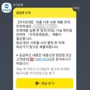 파인어플