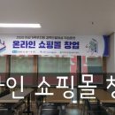 대박인력개발 네이버블로그