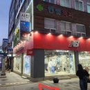 라 댄스 아카데미 이미지