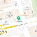 다비안치과의원 이미지