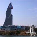 창원솔라타워 네이버블로그