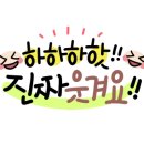 소문난오백빵