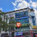 안뜨레빌딩 이미지