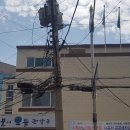 서울특별시 관악구 신사동주민센터 이미지