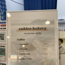 [여수] 인스타도넛 맛집 "슈블렌" 솔직후기