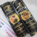 종가집마님김밥 이미지