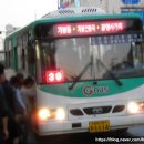 화영운수(주) 이미지