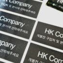 스티케