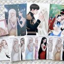 닿케