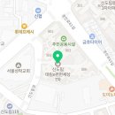 연세푸른약국 이미지