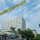 예술로 152번길 이미지