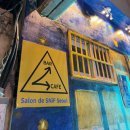 동림장여관 이미지