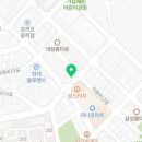 가래비약국 이미지