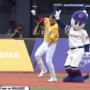 [KBO] 올스타전 사직 제니....롯데 김민석.gif 이미지