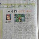 (주)기고 이미지